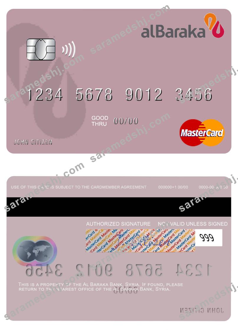 Syria Al Baraka Bank mastercard